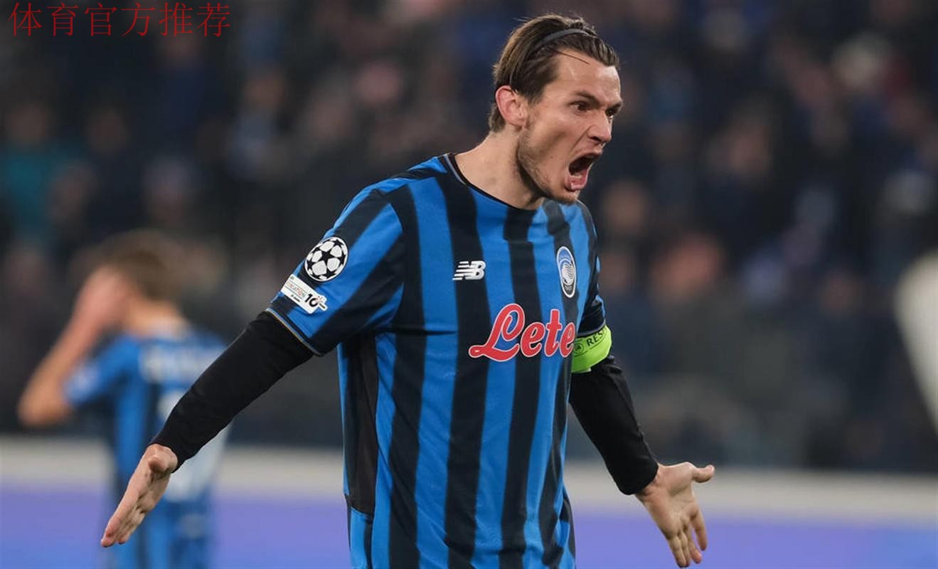 欧冠-切尔西1-2亚特兰大 各赛事四场不胜掉出前八 欧冠-切尔西1-2亚特兰大 各赛事四场不胜掉出前八